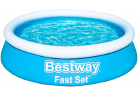 Надувной бассейн Bestway 183х51 57392