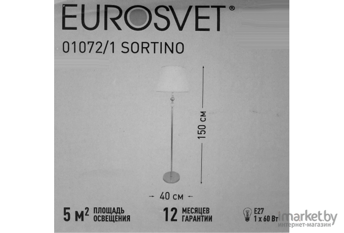 Торшер и напольный светильник Eurosvet 01072/1 хром