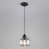 Подвесной светильник TK Lighting 4319 Cubus