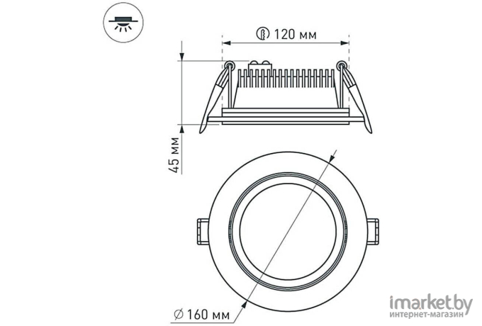 Светодиодный декор Arlight LT-R160WH 12W Day 120deg White