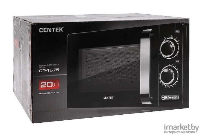 Микроволновая печь CENTEK CT-1575 Black