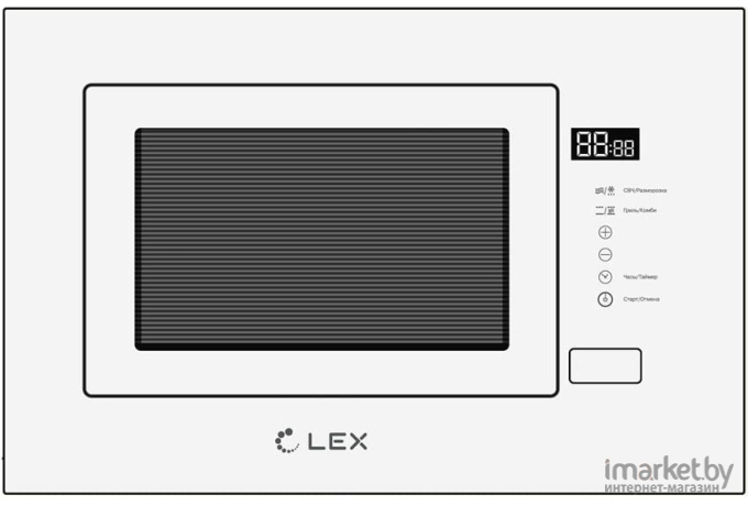 Микроволновая печь LEX Bimo 20.01 белый
