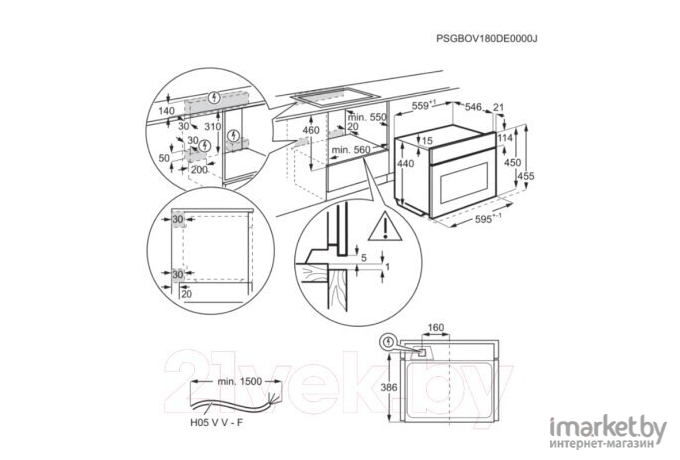 Варочная панель Electrolux IPE6492KF