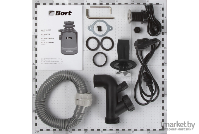 Измельчитель пищевых отходов Bort Waste disposer Alligator Plus