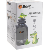 Измельчитель пищевых отходов Bort Waste disposer Alligator Plus