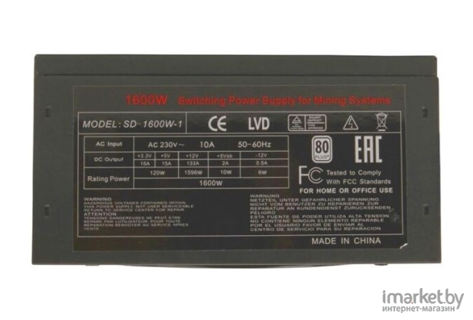 Блок питания R-Senda SD-1600W-1 16AWG 1600W