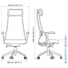 Офисное кресло Ikea Эрвфьеллет