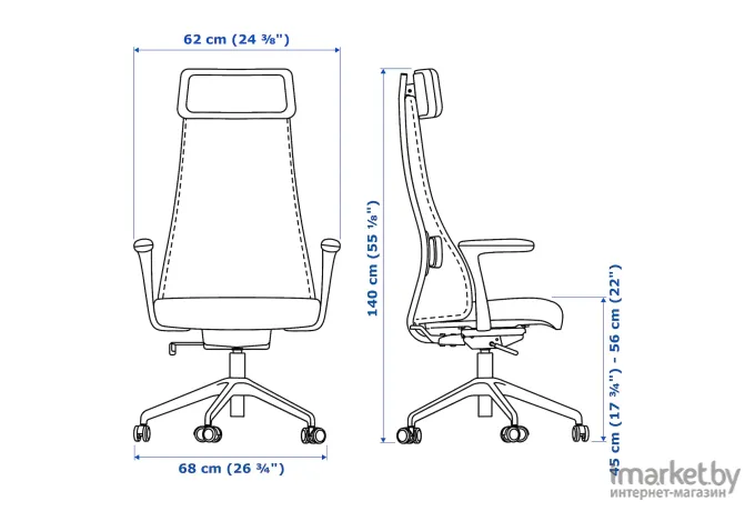 Офисное кресло Ikea Эрвфьеллет