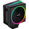 Кулер AeroCool Cylon 4 145W ARGB