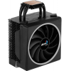 Кулер AeroCool Cylon 4 145W ARGB