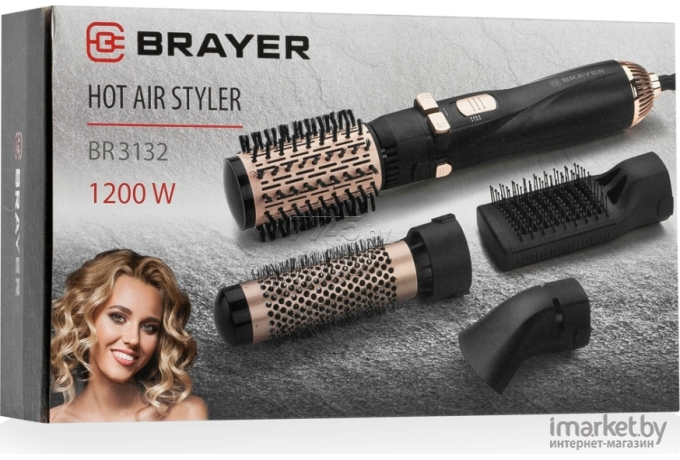 Фен-щетка Brayer BR3132