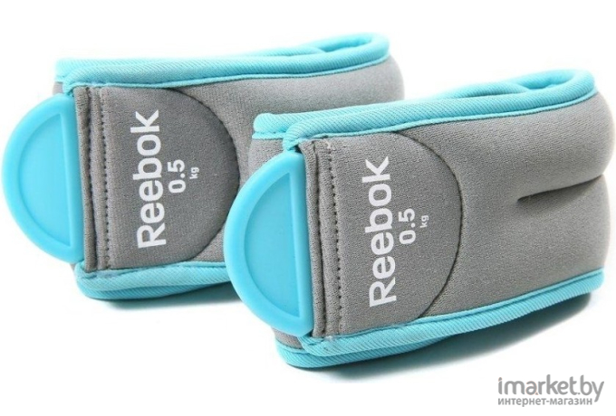 Комплект утяжелителей Reebok RAWT-11073BL 2 шт х0.5 кг