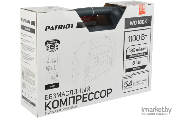 Компрессор Patriot WO 180K