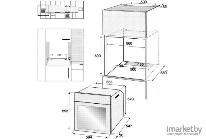 Духовой шкаф BEKO ORE 27205 C