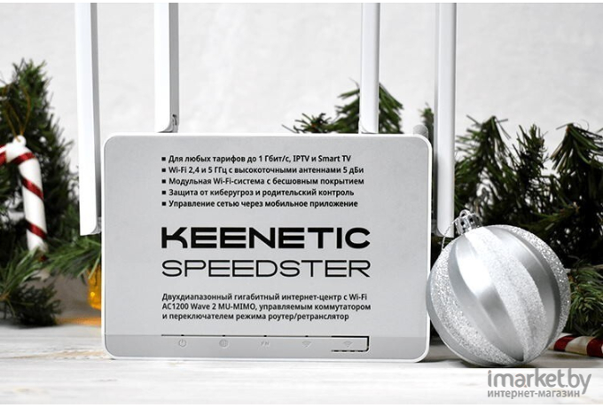 Беспроводной маршрутизатор Keenetic Speedster