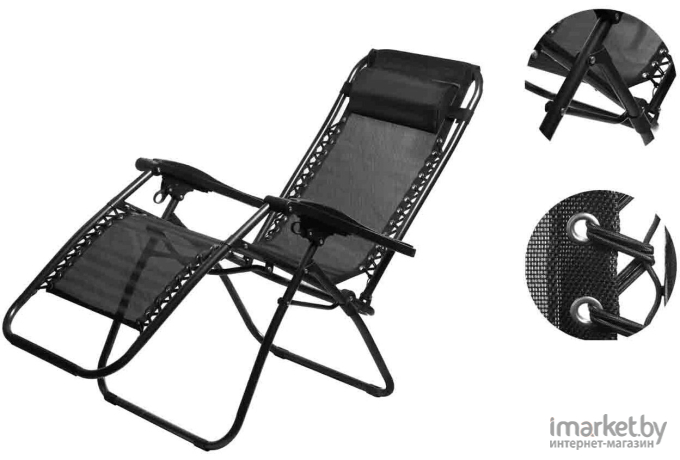 Кресло складное monAmi LYLT-0004 170х65х110см ТМ