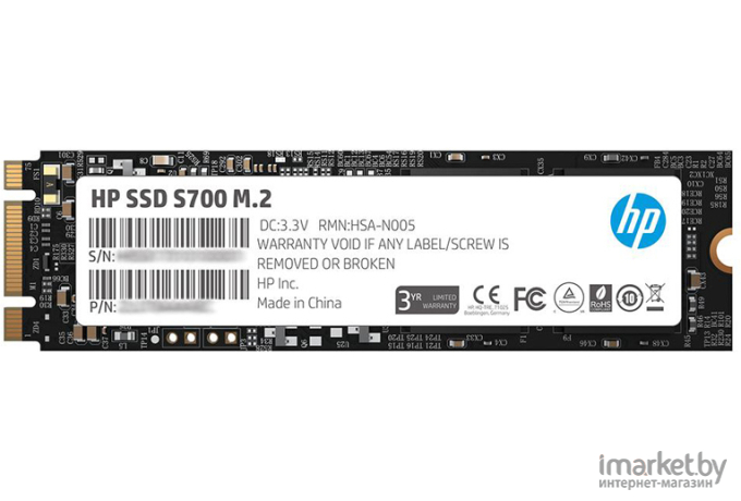 SSD диск HP S700  120 Гб