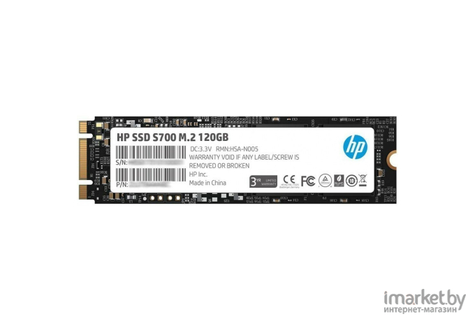 SSD диск HP S700  120 Гб