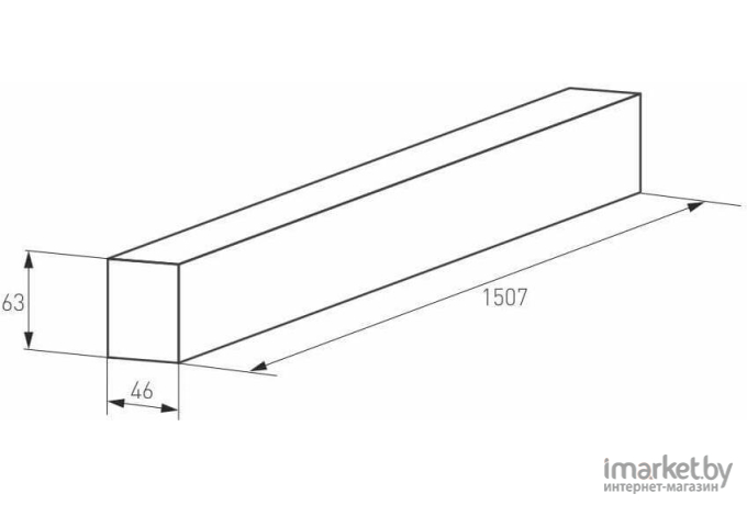 Шинопровод Arlight 026905