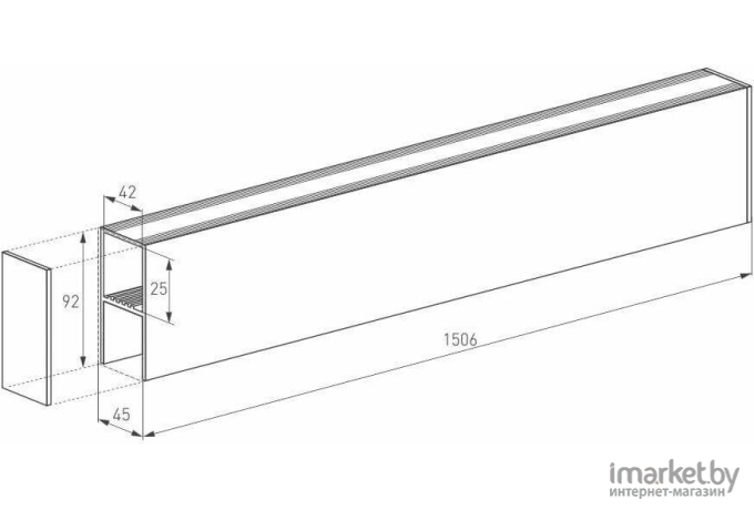 Шинопровод Arlight 026893