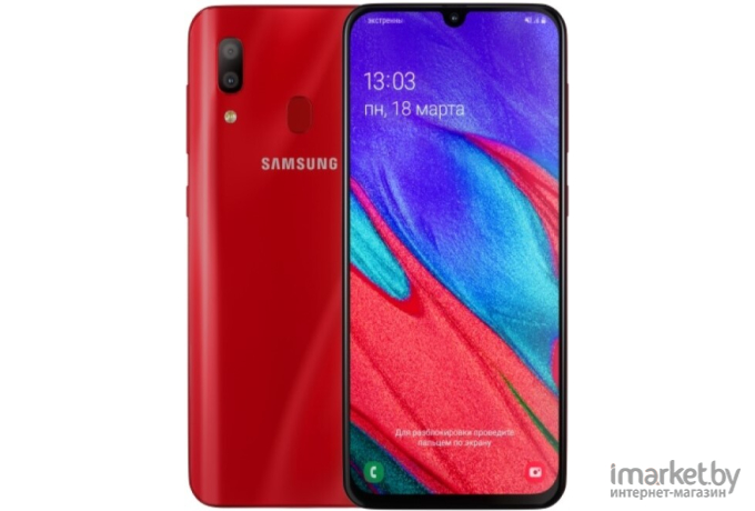 Мобильный телефон Samsung Galaxy S20+ Red