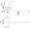 Смеситель Milardo Helic (HELSB02M10)