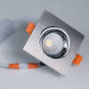 Встраиваемый точечный светильник Citilux CLD001KNW5