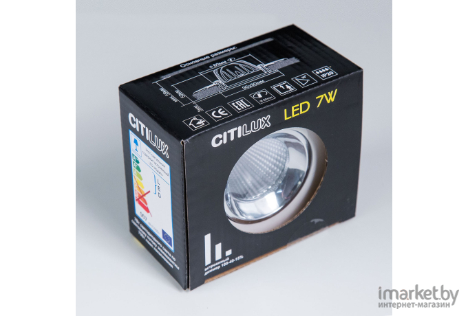Встраиваемый точечный светильник Citilux CLD001KNW4