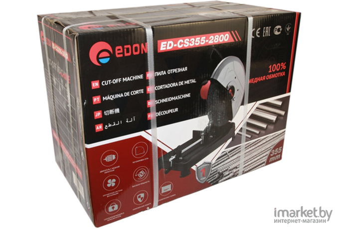 Электропила Edon ED-CS355-2800
