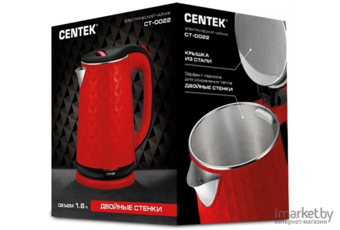 Электрочайник CENTEK CT-0022 Red