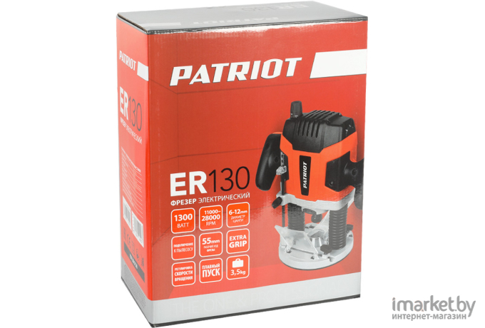 Фрезер Patriot ER 130