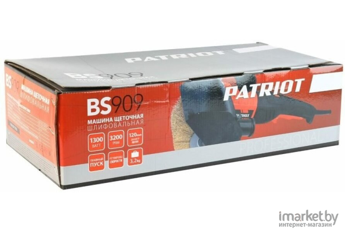 Щеточная шлифмашина Patriot BS 909