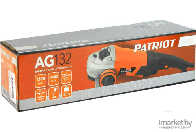 Болгарка Patriot 132 PRO