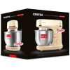 Миксер CENTEK CT-1139 Beige