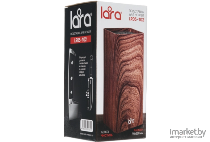 Кухонная принадлежность Lara LR05-102 Wood