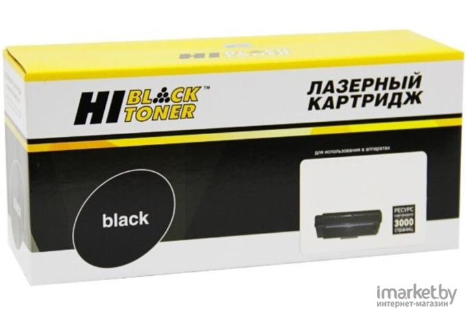 Картридж для принтера и МФУ Hi-Black HB-106R02773