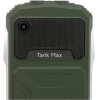 Мобильный телефон BQ Tank Max BQ-3586 зеленый