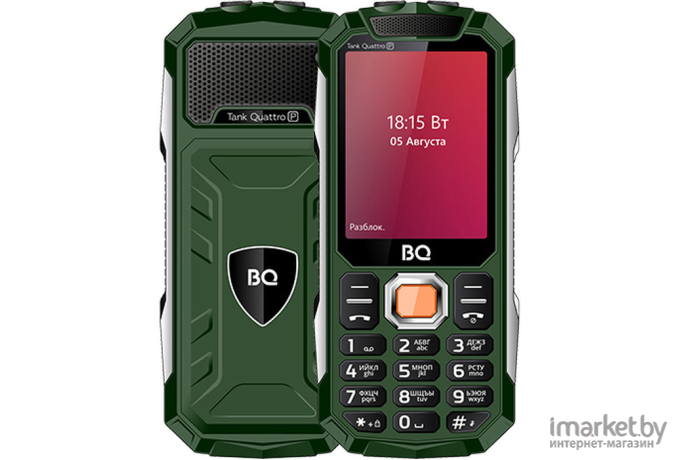 Мобильный телефон BQ-Mobile Tank Quattro Power BQ-2817 зеленый