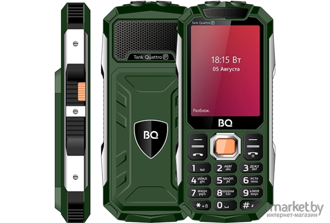 Мобильный телефон BQ-Mobile Tank Quattro Power BQ-2817 зеленый