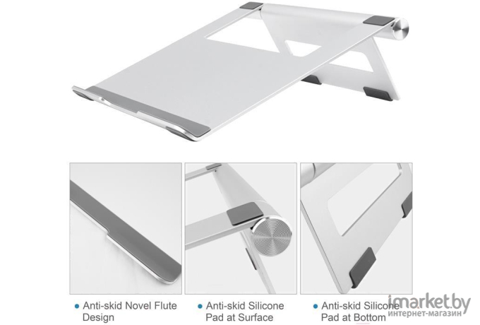 Подставка для ноутбука Evolution LS106