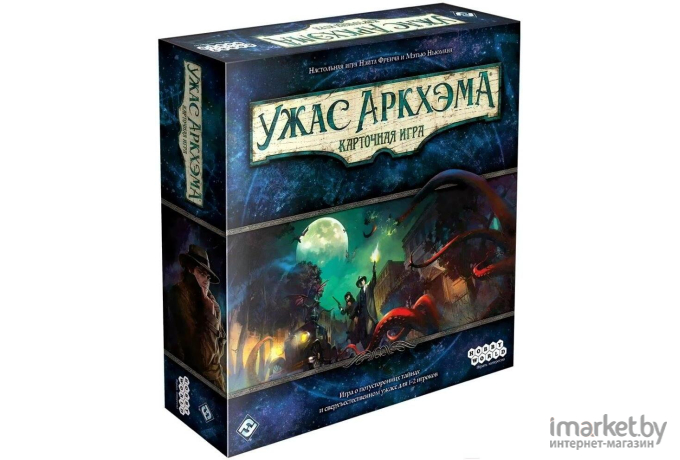 Настольная игра Мир Хобби Ужас Аркхэма. Карточная игра