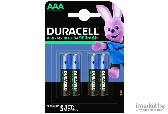 Батарейка, аккумулятор, зарядное DURACELL AAA 900mAh 4BP