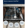 Посудомоечная машина Electrolux ETM48320L