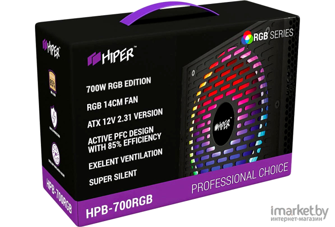 Блок питания Hiper HPB-700RGB