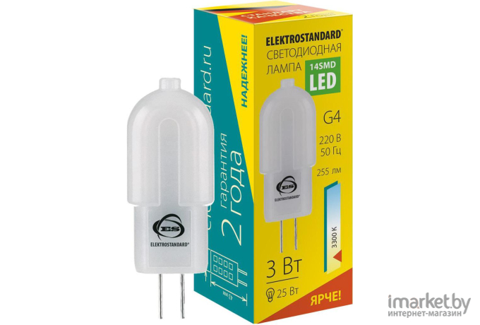 Светодиодная лампа Elektrostandard G4 LED BL101 3W AC 220V 360° 3300K