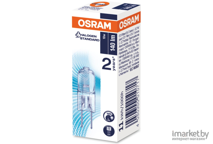 Галогеновая лампа Osram 64415