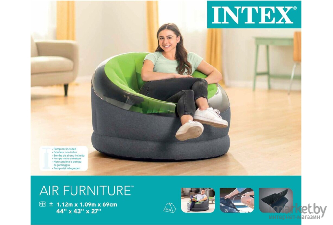 Надувная мебель Intex Empire Chair 66581 +ремкомплект зеленый