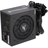 Блок питания Zalman ZM700-TXII 700W