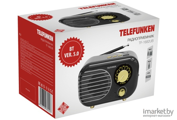 Радиоприемник TELEFUNKEN TF-1682UB черный/золотой