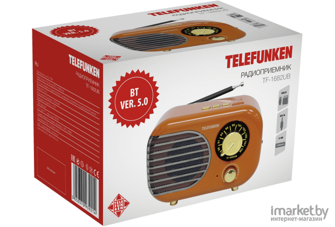 Радиоприемник TELEFUNKEN TF-1682UB оранжевый/золотой